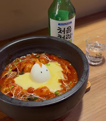 韓国料理ハニャン 사진 2