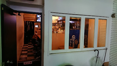 Cafe & Bar BLAZING 사진 2