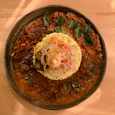 Kurukuru 사진 2