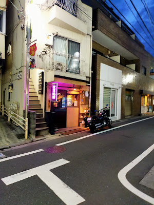 立呑み 我海 사진 4