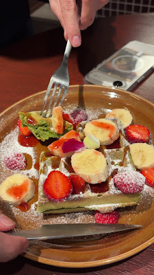 Matcha Passport 사진 2