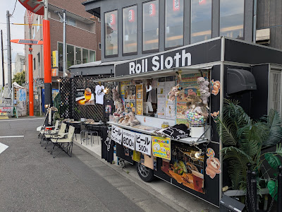 RollSloth🦥 사진 2