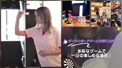 Darts Cafe UNO 사진 2