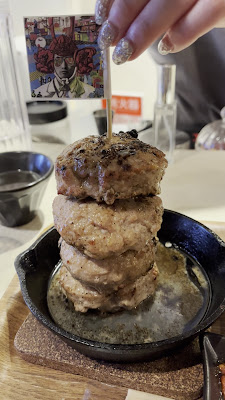 Kabuto Shimokita 사진 2