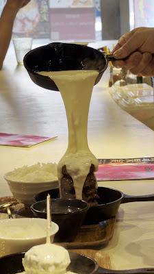 Kabuto Shimokita 사진 4