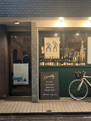 Café Barney 사진 4