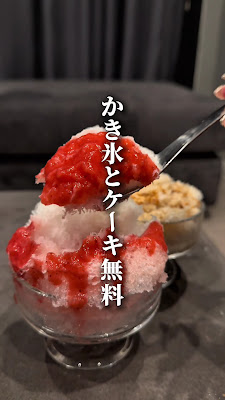 shisha cafe and bar NAROZ 渋谷店 사진 2