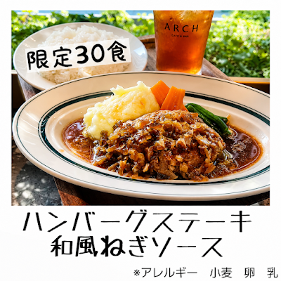 ARCH CAFE & BAR 사진 4