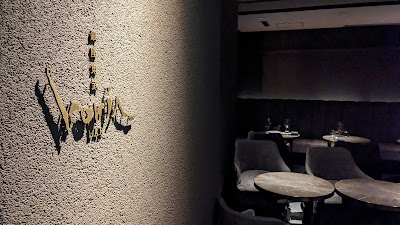 Bar Korin 사진 3