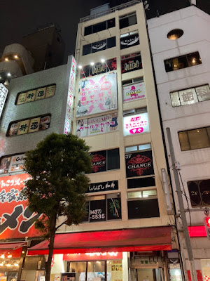 Girls Cafe DOLL 사진 2