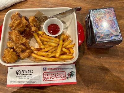 Fellows GAME CAFE&BAL 사진 3