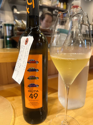 月島くいものや 美酒処 사진 3