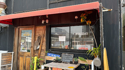 CAFE BAR HOLIDAY 사진 4