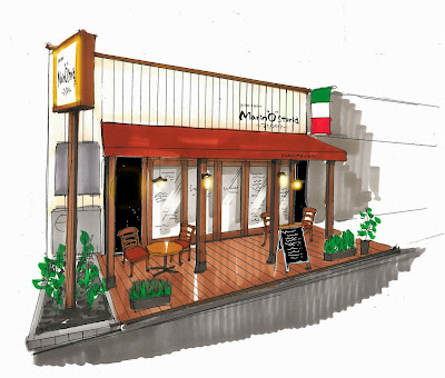 Marinosteria 사진 3