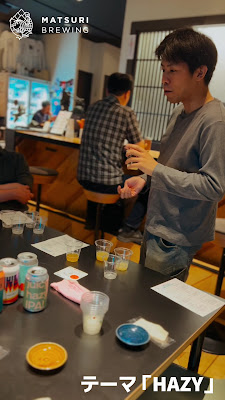 Matsuri Brewing 사진 2