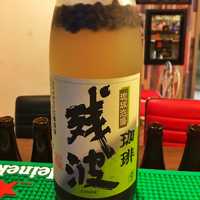 沖縄 SOBAR 사진 2