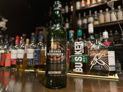 Whisky Gibier Bar 代々木上原 사진 4