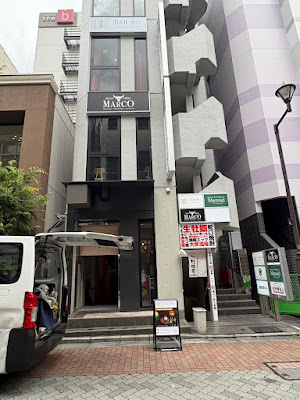 BAR 余白 〜Book Cafe & Bar〜 사진 4