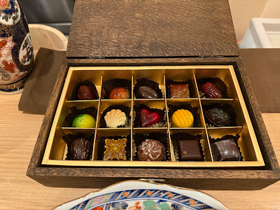 Bar Wagokoro Akasaka (Chocolate & Bar) 사진 5