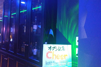 ガールズバー Cheer Akasaka(チアーアカサカ) 赤坂見附 사진 5