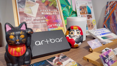 Artbar Tokyo - Ginza 사진 2