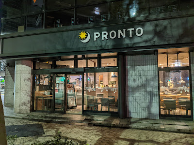 PRONTO - Kayabacho 사진 4