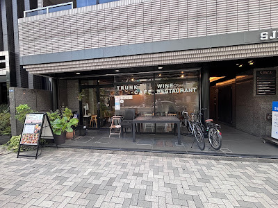 TRUNK CAFE 사진 4