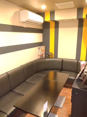 カラオケ ビッグエコー東陽町店 사진 4