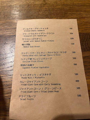 Folkways Brewing 사진 4