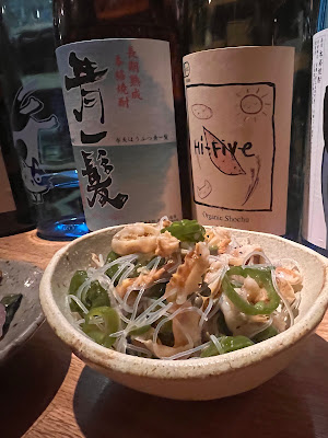 パーラー酒匂 사진 3
