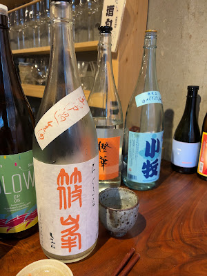 パーラー酒匂 사진 4