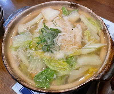 Izakaya Taro 사진 4