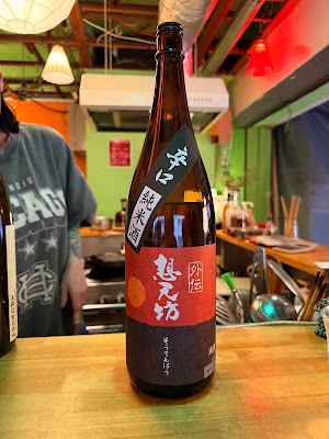 みどり家 사진 4