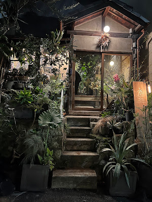 sukima半蔵門 사진 3