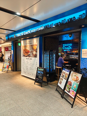TOKYO Craft BEER STAND 사진 2