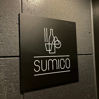 sumico 사진 3
