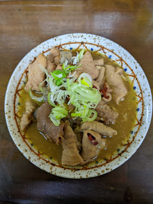 Chibitama 사진 3
