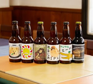 ベジバル チバットリア 사진 2