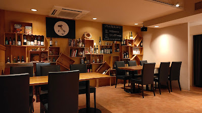 ワイン食堂 MAREA（マレーア） 사진 3