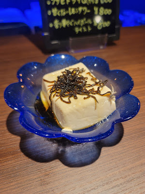 bar airia 中野新橋の隠れ家 사진 3