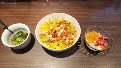 bar airia 中野新橋の隠れ家 사진 4