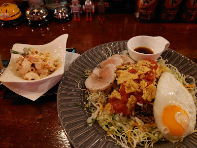 Music Bar 星屑と三日月 사진 5