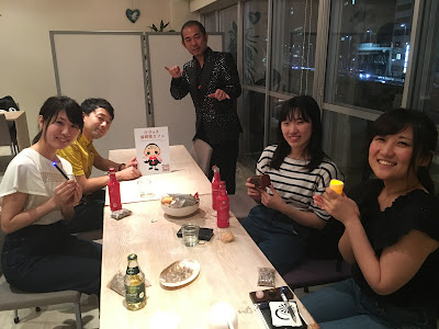催眠術カフェ 사진 3