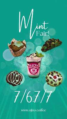 OJIZO COFFEE 曙橋店 cafe and daytime drinks 사진 2