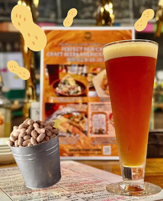 VECTOR BEER 사진 4