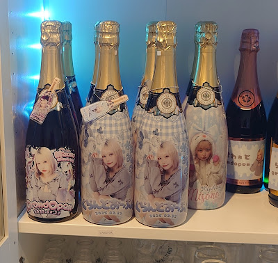 Cafe & Bar らずわぁど 사진 3