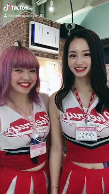 Cheer up Tokyo 新宿店 사진 4