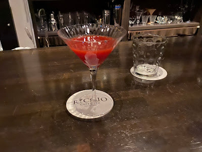 Riccio 사진 3