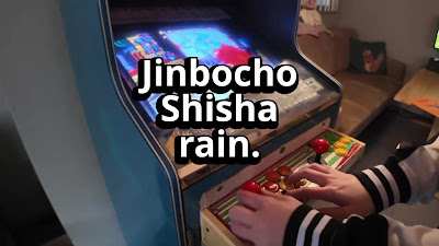 Shisha House rain. 사진 2