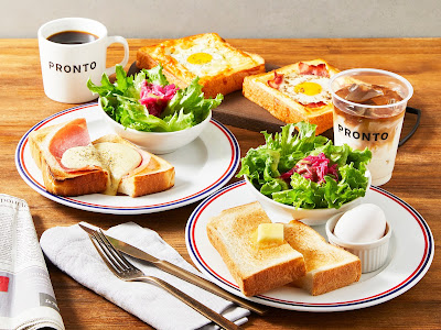 PRONTO - Kudanshita 사진 3